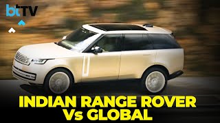 The First Made In India Range Rovers | Tech Today Exclusive First Look