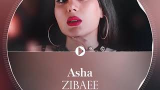 موزيك با صداي