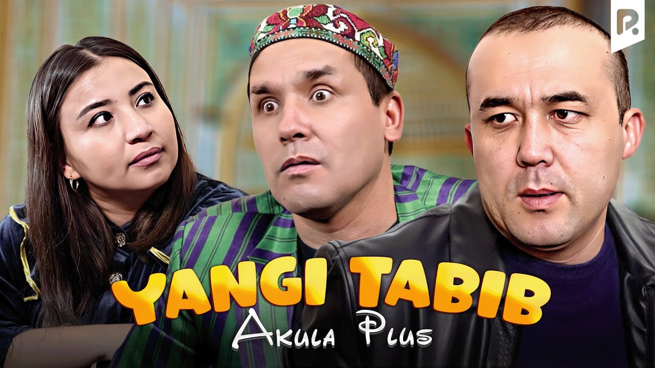 Akula Plus - Yangi tabib (hajviy ko'rsatuv)