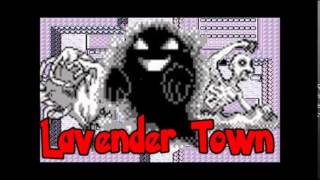 Lavender Town Trap Remix ( PokeMon Syndrome) DON'T LISTEN TO THIS!!!!