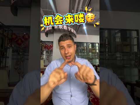 فرصة ذهبية للشباب المغاربة في الصين فرص عمل تدريب ونصائح مهمة