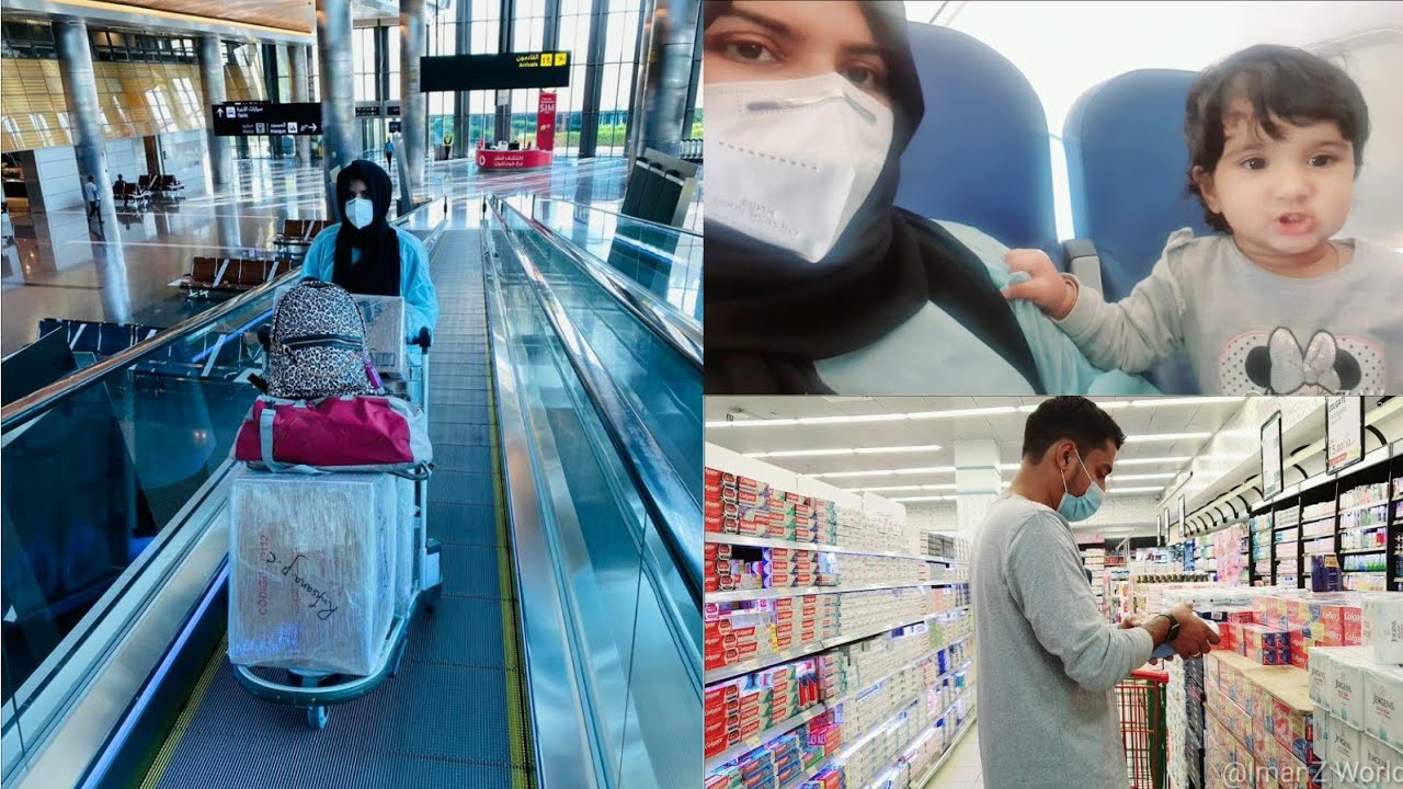 Doha to Kannur| നാട്ടിലേക്കുള്ള ഷോപ്പിങ്| Travel-shopping Vlog| Malayalam| ImanZ World