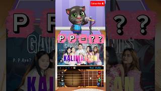 Tom X P P What Is The Sweet Girl From Kalimantan Who Went Virallis It Possibleshorts subscribe