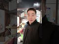 Magical Chinese street food 神奇的中国街头美食 不思議な中国の街グルメ 2025/10/25 11:11:50