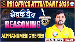 Download lagu RBI Office Attendant vacancy 2026 | Office Attendant Reasoning | Alphanumeric series Demo 03 |