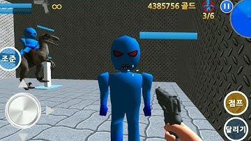 Finding Blue I walkthrough - Androidplay Level 7-1 Gameplay strategy