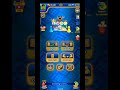 How To Play Ludu Online With My Friends 
