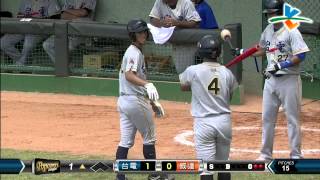 20140729-2 爆米花 台電vs威達 1上 余宗翰深遠高飛犧牲打，把蔡智榆送回本壘得分