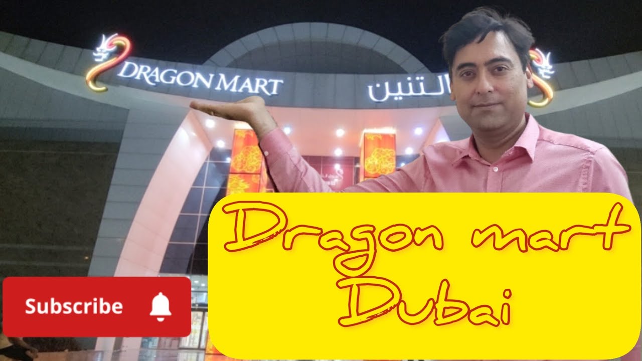 Dragon mart Dubai Everything You Need to Know Before You Go YouTube