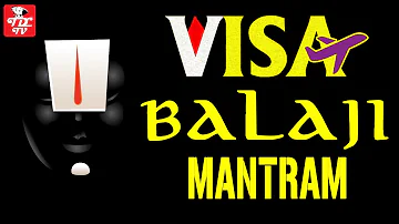 Chilkur Balaji Mantra | Visa Balaji Mantra | Venkateswara Swamy Mantra