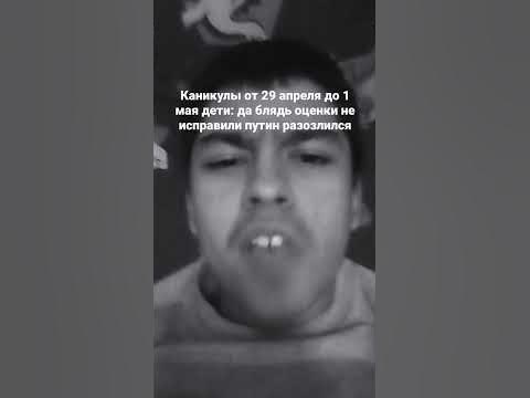 сукины дети сукина доча сукин сын - YouTube