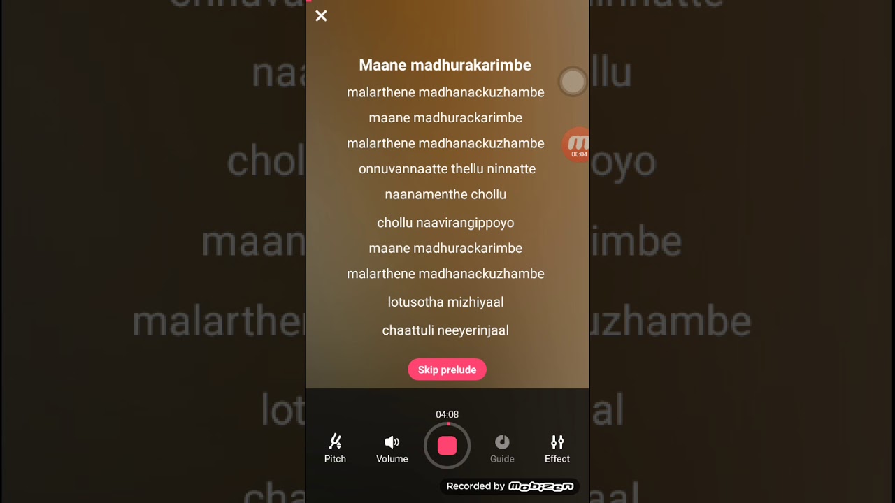 maane madhura karimbe karaoke