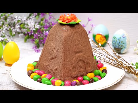 Видео рецепт Творожно-шоколадная пасха заварная
