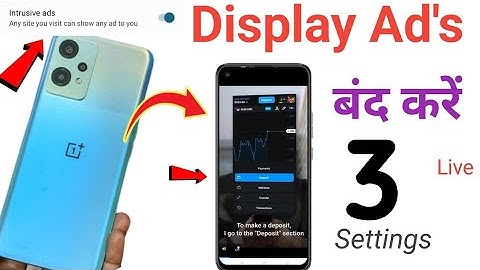 Oneplus Mobile Me Ads Kaise Band Kare | How To Stop Ads In Oneplus Mobile | Block Ads On Oneplus