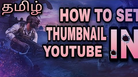 How to set thumbnail in live stream #tamil | nearly 1k Subs pls do support | more videos coming soon