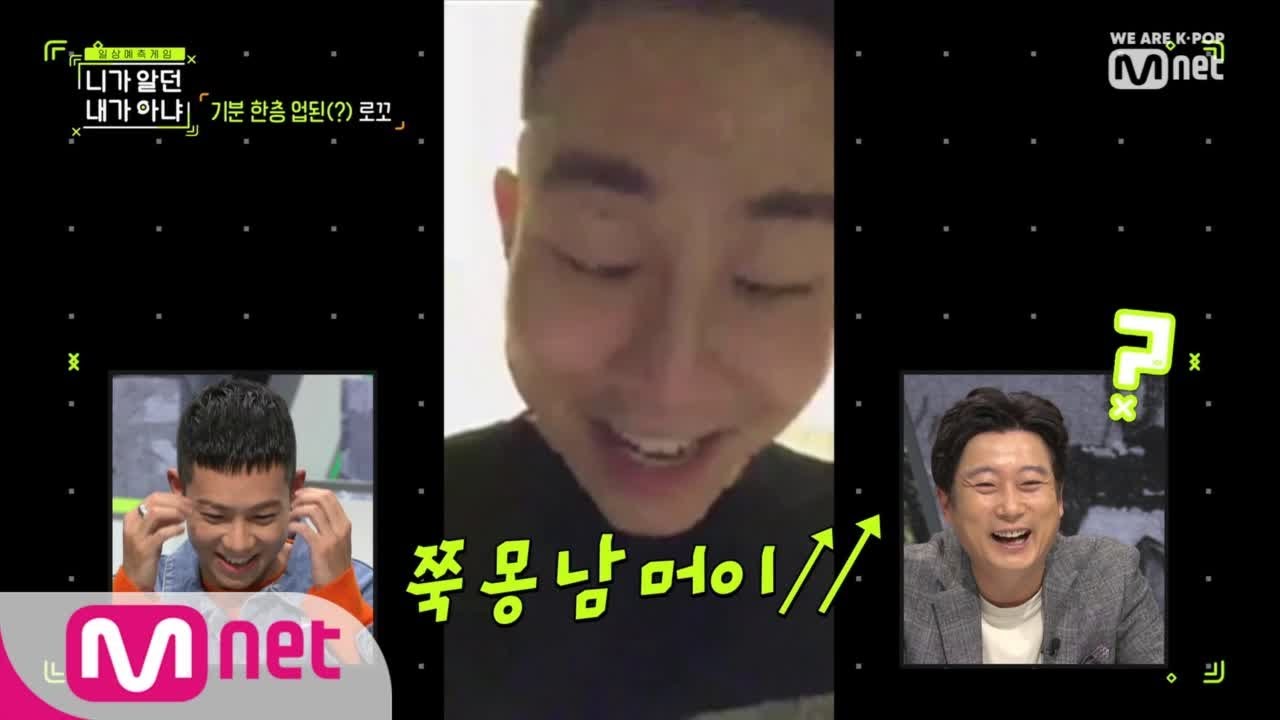 [ENG sub] Not the Same Person You Used to Know [6회] 쭉 몽남 머이? ↗쭉 몽남 머이↗ 190124 EP.6