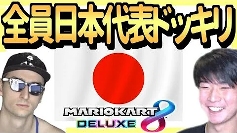 トレイン トレイン