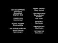 Big and Small credits if it had funding logos 