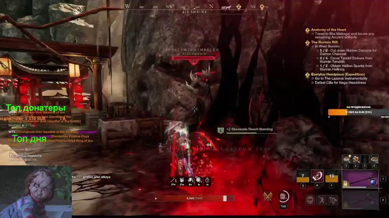 NEW WORLD. ТОПОР-СЕКИРА/ СЕРВЕР HELLHEIM / COVENANT / 60LVL. СТРИМ ОНЛАЙН. ПРЯМОЙ ЭФИР