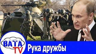 Путин задруживает Украину(, 2015-09-18T07:00:04.000Z)