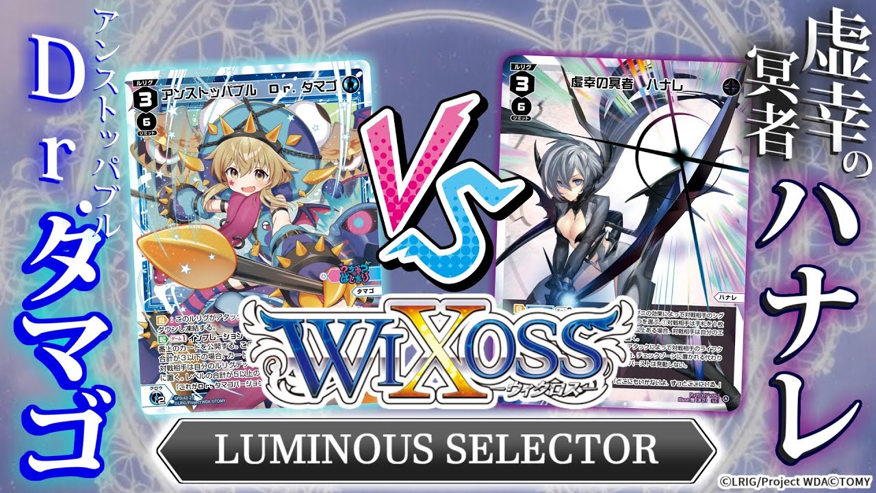 タマゴぽーろ Moko's LEGO Dragonzord merges with Mighty Morphin' Megazord - The