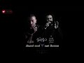دويتو احمد سعد عمرو حسن اشبعي بيهم بعدت    