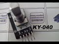 Arduino: Rotary encoder (KY-040 37in1 kit) | TechKrowd