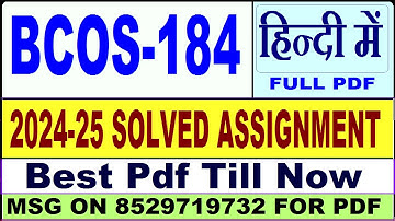 BCOS 184 solved assignment 2024-25 || bcos 184 solved assignment 2025 in Hindi || ignou bcos184