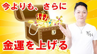 エゴを捨てる Youtube