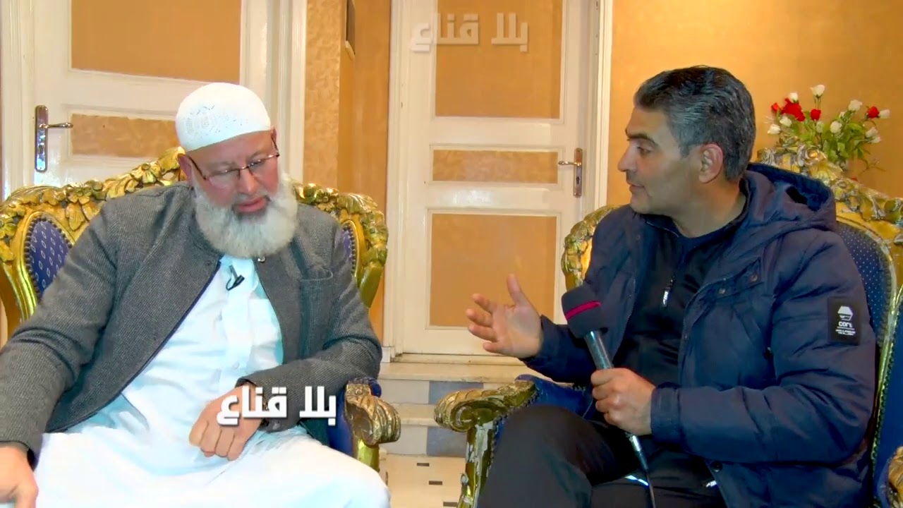 bila kinaa | السحر الأسود أوسحر الدمية..وتعطيل كامل للأعمال والرغبة في الحياة..هذه هي مواقعه ومظاهره