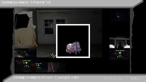 クラゲ X SlashCoVR #音mad #otomad #ytpmv #vrchat #vocaloid #utau 