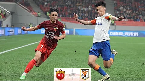 【比赛录像】2024中超第6轮 上海海港VS山东泰山 Full Match | Shanghai Port vs Shandong Taishan | CSL - DayDayNews