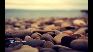 سورة القمر تلاوة تريح القلب     الشيخ عبدالرحمن العوسي