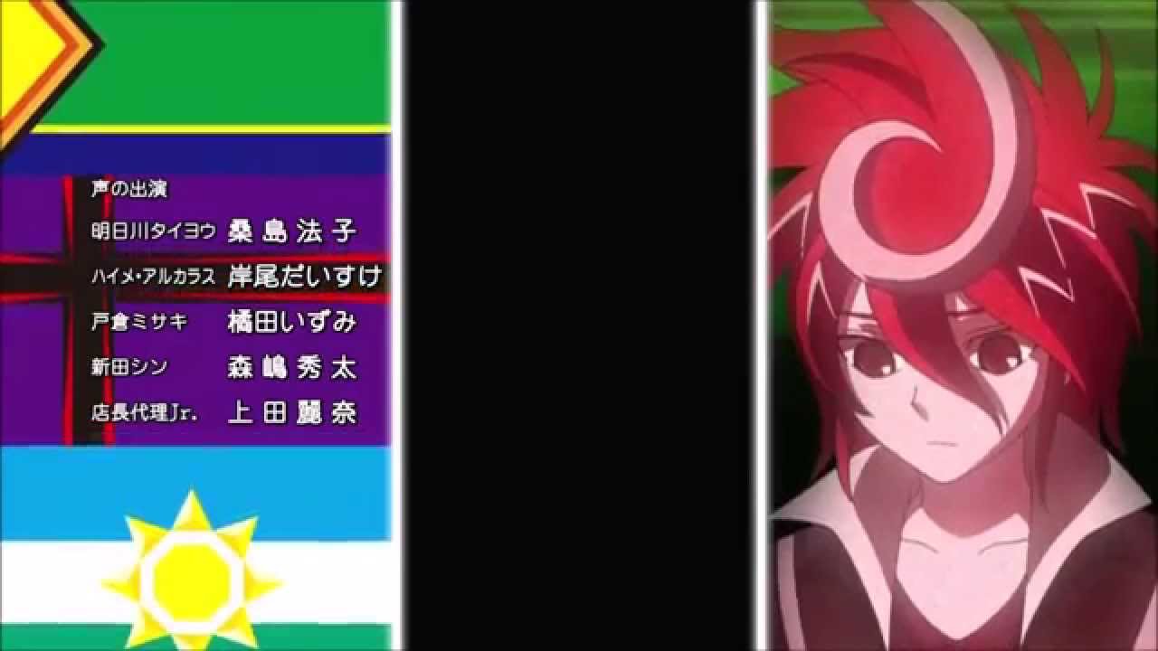 Cardfight!! Vanguard G Ending 3 FLOWER - 中ノ森文子 - Ayako