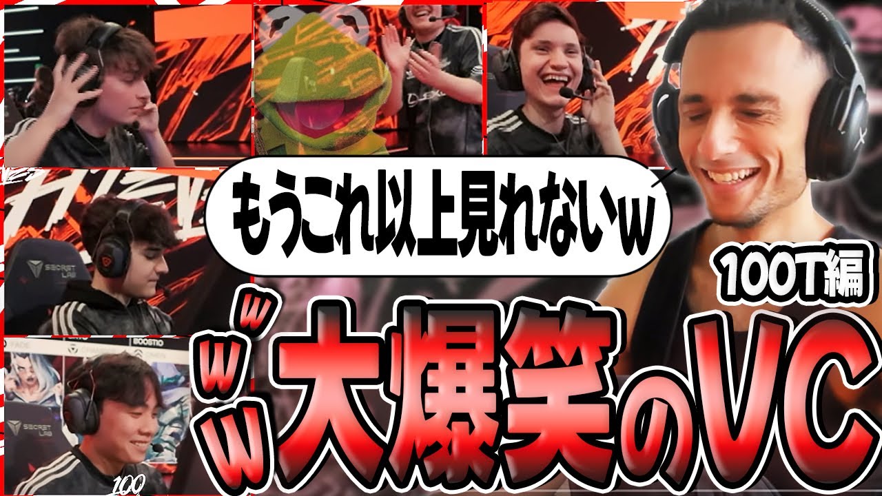 れへねさん専用　えぺVALORANT れへねさん専用 えぺVALORANT