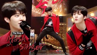 Kim Woo Seok does the sexy dance to 