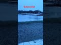 শুভ সন্ধ্যা