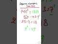 🔥 Math Trick in 10 Seconds! | Fast Calculation Hack #Shorts#mathstricks #tricks #sajilogk #fyp