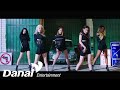 Performance VideoㅣBLACKSWAN (블랙스완) - TonightㅣGoodbye RANIA