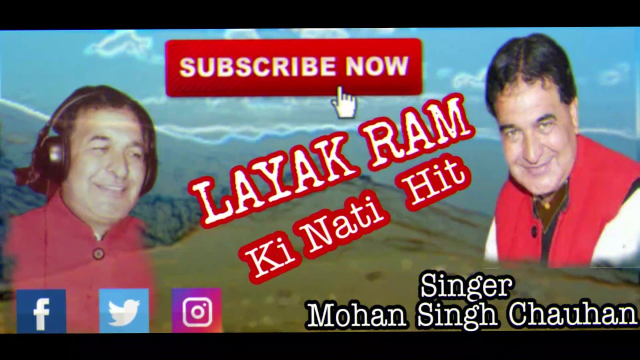 Latest himachali song Layak Ram ki nati mp3 song By Mohan Sing Chauhan paharimusiccom