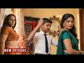 छोटी उम्र में जब लगी ऐसी गन्दी आदत | Crime Alert | Hindi Crime Show