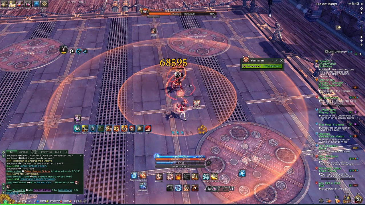 BNS Gunner - Yeoharan