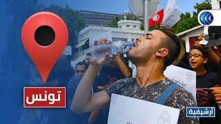تونس .. جدل حول فتح المقاهي في نهار رمضان