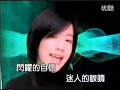 Kim Possible Theme Song Mandarin (Chinese) Full Version! (麻辣女孩国语片头曲)