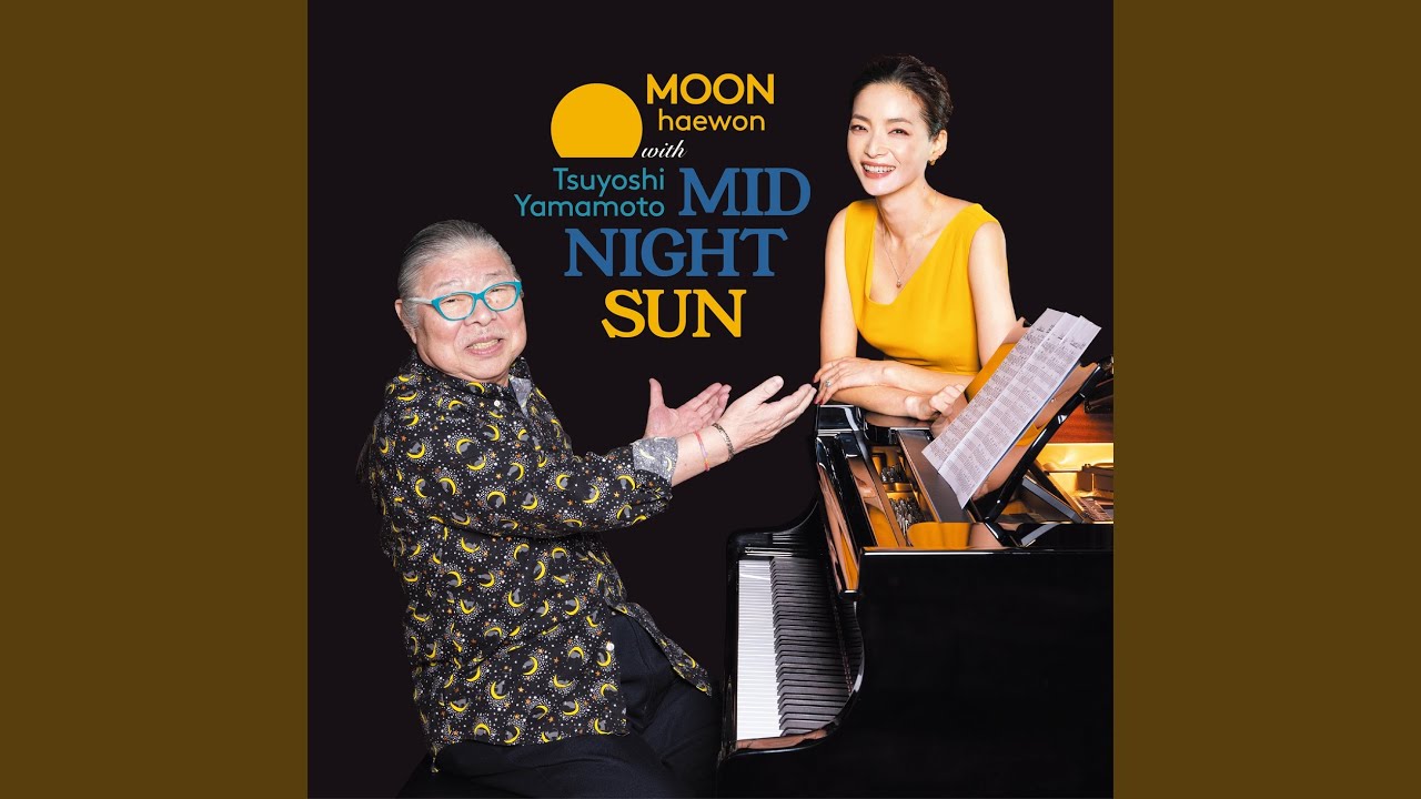 Guarda Misty su YouTube Guarda Misty su YouTube