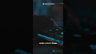 😱 Dark Internet की असली कहानियाँ | Digital Arrest, Telegram Scam & Data Leak