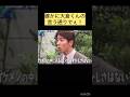 確かに大倉くんの言う通りでぇ!#関ジャニ&infin;#super eight#面白い#かっこいい#イケメン#おすすめ