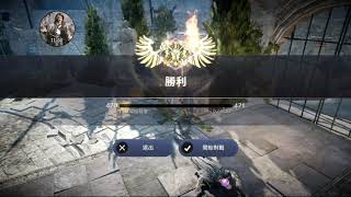 涼的黑色沙漠M 200606 鬥技場日常切磋與排名戰