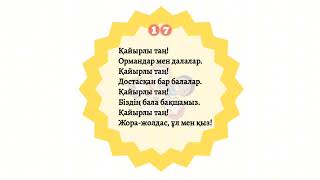 Ольга Новосадтың эротикалық фотосуреттері