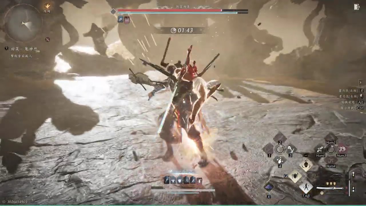 【手殘黨必看】陌刀鬼神愁無傷丨田英丨無卸勢丨裂石威丨260223 #燕雲十六聲 #WhereWindsMeet